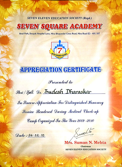 Seven Square Academy