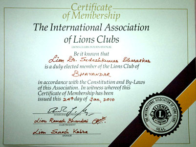 Lions Clubs