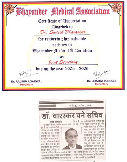 Lions Clubs